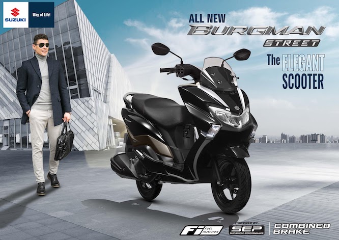 Suzuki Burgman Street 125