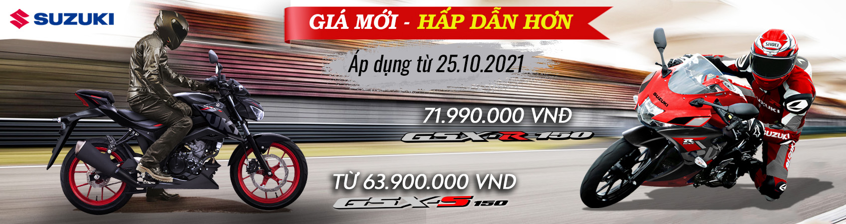 GSX-R150 và GSX-S150